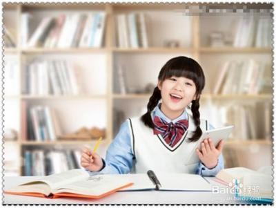 上学时被人表白该怎么办