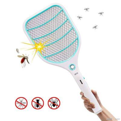 夏季防蚊神器 夏季防蚊神器
