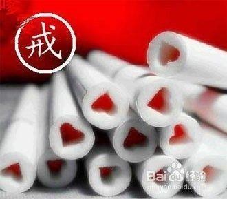 如何控制你的自制力