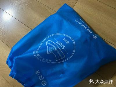 为何要选择e袋洗