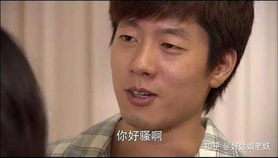 我到底是不是个外人