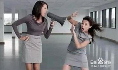 如何批评下属-理由分明，及时到位