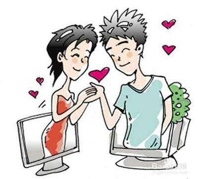 网恋怎么维护？