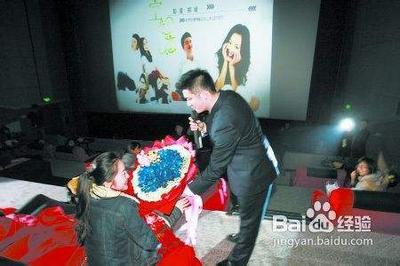 怎么向女朋友求婚？