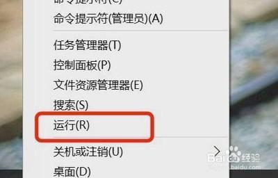 如何管理鼠标右键菜单