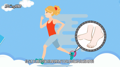 出现脚泡的处理方法 脚泡怎么处理好得快