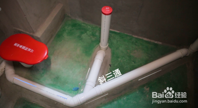 卫生间如何排水防臭
