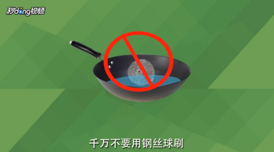 如何清洗烧糊的锅底?怎么清洗烧糊的锅底污垢 如何清洗烧糊的锅底?怎么清洗烧糊的锅底污垢