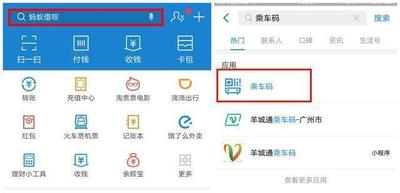 不支持nfc的手机怎么用nfc 