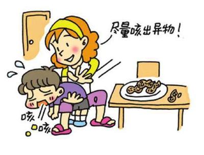 误食蟑螂药怎么办