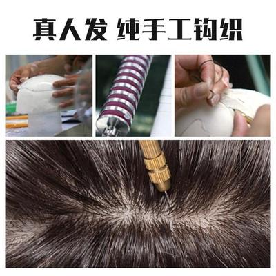 织发补发的钩织工艺哪个好？