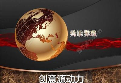 原动力和源动力是一回事吗?