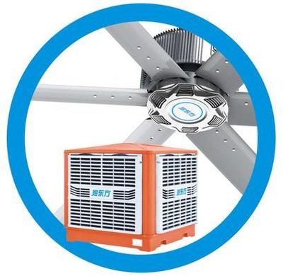 怎样解决夏季电子厂 车间高温闷热问题？