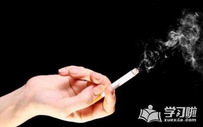 最佳戒烟方式有哪些 最佳戒烟方式有哪些