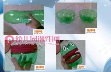 如何用饮料瓶制作简易垃圾桶