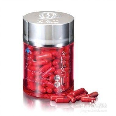毒胶囊的判别 毒胶囊的判别