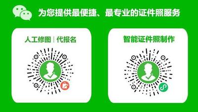 上海学籍卡照片怎么在家拍