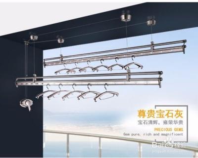 智能晾衣机、电动晾衣架有什么功能