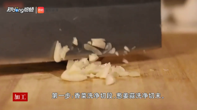 怎么做好油泼面