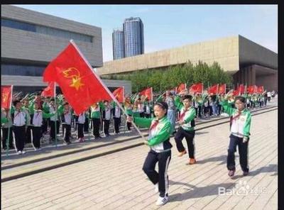 运动会小国旗如何摆放