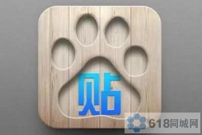 免费发布信息网站有哪些