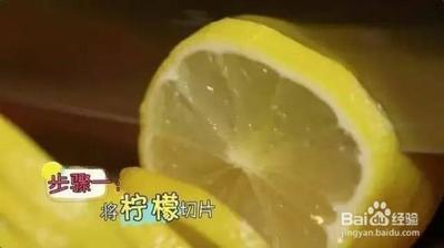怎么才能消除衣物的黄斑呢？