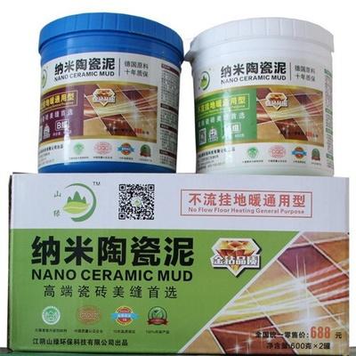 真瓷胶的分类和如何选择真瓷胶品牌 真瓷胶的分类和如何选择真瓷胶品牌