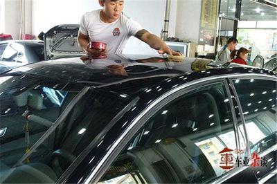 夏季打蜡保养事宜