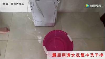 怎样清洗饮水机桶！！