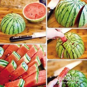 教你们一种最好的切西瓜方法吧，挺不错的
