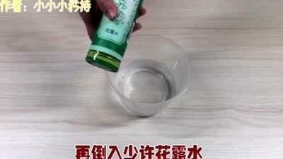 别再点蚊香了,只需在床边放一碗水