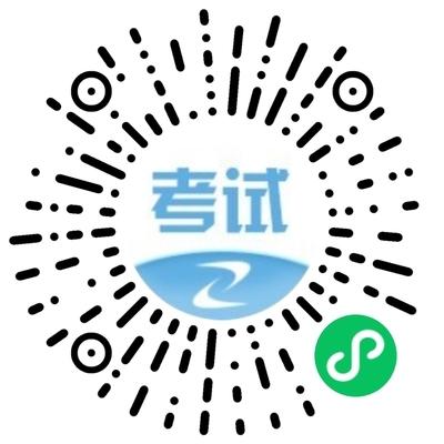 BIM考试照片怎么拍