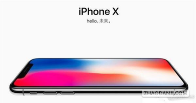 教你iPhoneX冻屏是怎么回事及解决办法