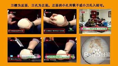 如何快速开椰子 如何快速开椰子