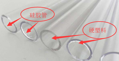 软硅胶粘硬塑料强力胶水? 软硅胶粘硬塑料强力胶水?