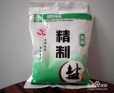 减少掉发，快速生发