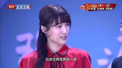 毛巾中的大学问