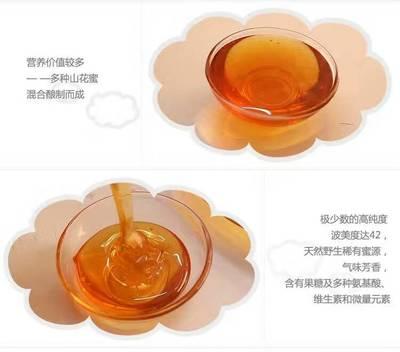 辨别单花蜜是不是纯正单花蜜的方法
