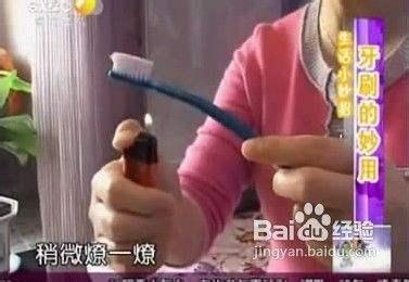 生活小窍门：废旧牙刷的妙用