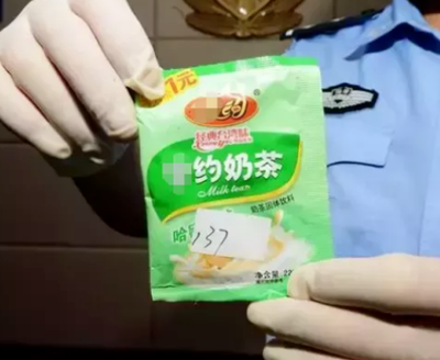 对气味上瘾怎么办