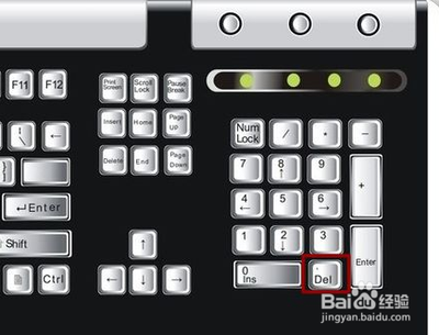 怎么进入华硕主板的bios?