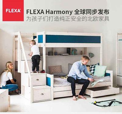 儿童双层床选择技巧
