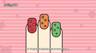 如果没有卸甲水应该怎么卸甲