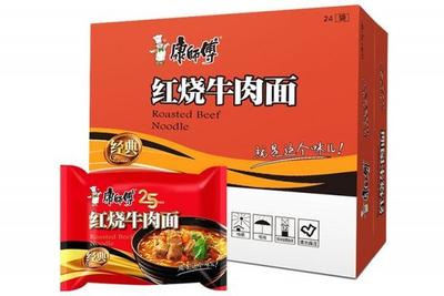 康师傅方便面是清真么?