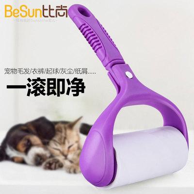 粘毛怎么办呢? 粘毛怎么办呢?
