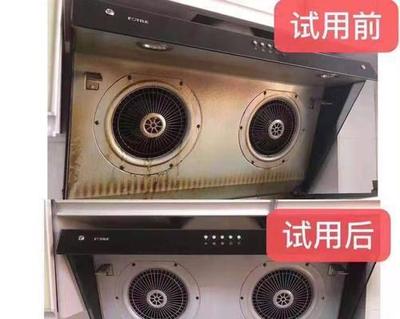 清洗燃气灶污渍的有效方法快速清除燃气灶上的顽固污渍 清洗燃气灶污渍的有效方法快速清除燃气灶上的顽固污渍