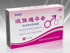 纳米银的使用方法