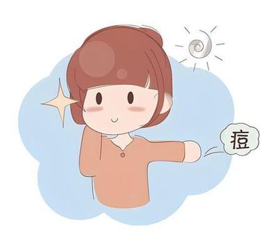 祛痘印祛痘痘用什么药膏