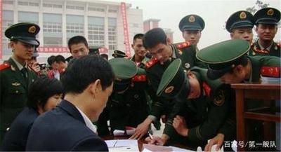 退伍安置要怎样办理