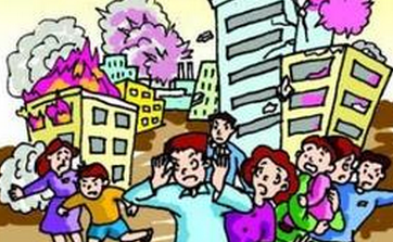 地震中的生活常识